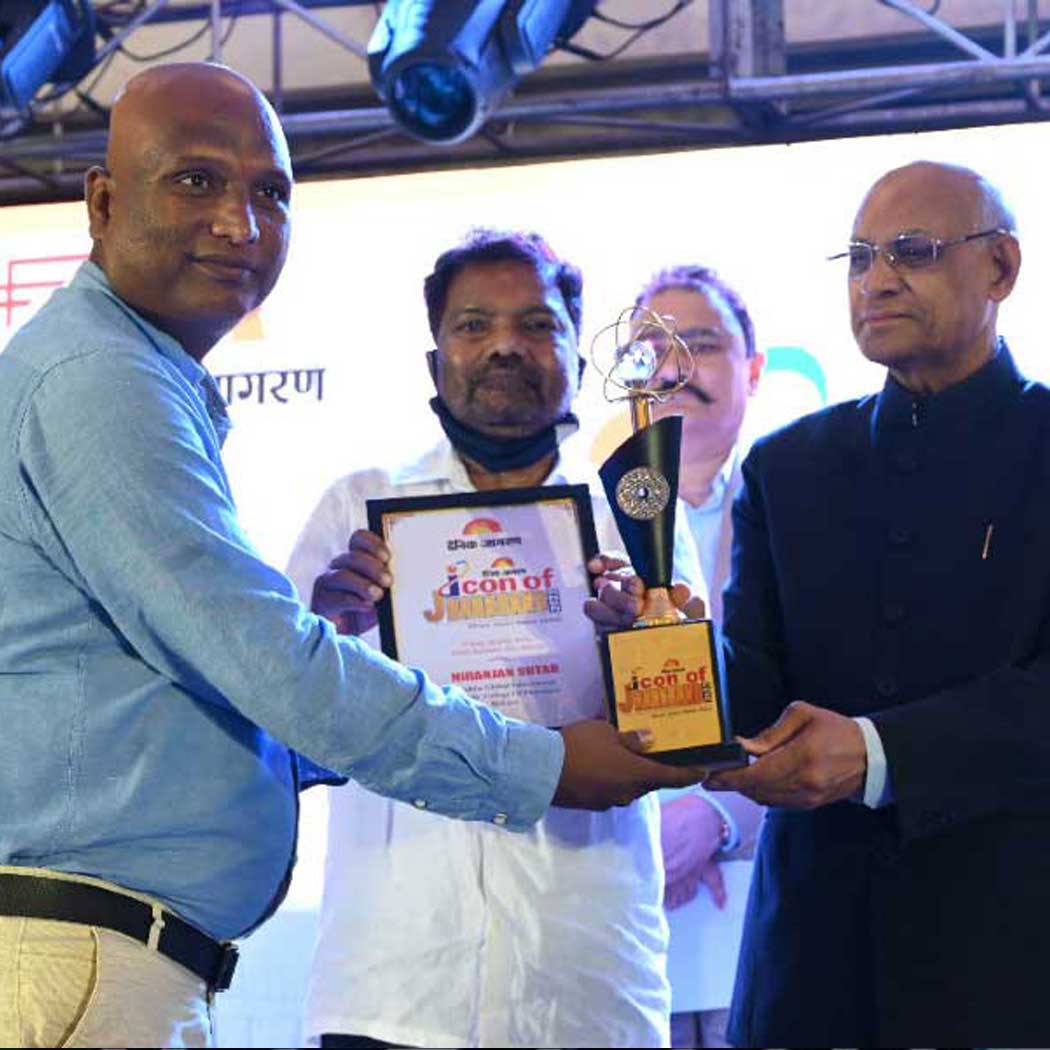 About HGEA College