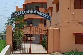 HGEA College Photo Galley  Image