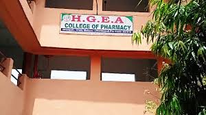 HGEA College Photo Galley  Image