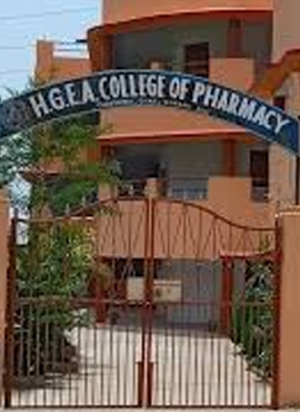 HGEA College of Pharmacy