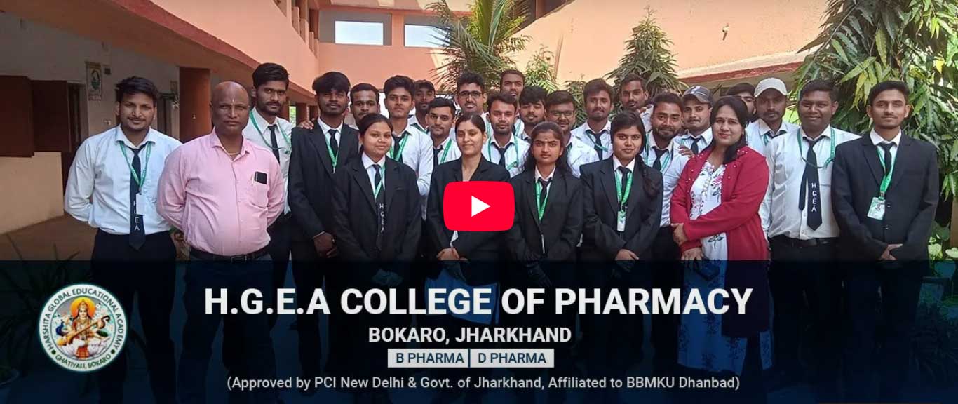 HGEA College